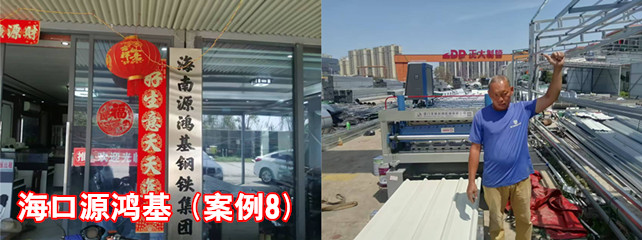 ?？谠带櫥?_副本.jpg